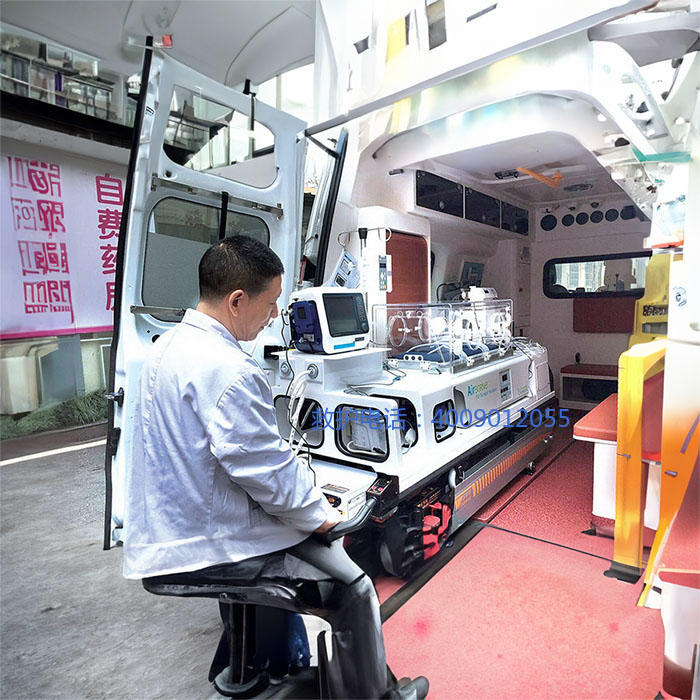 租赁120联系方式